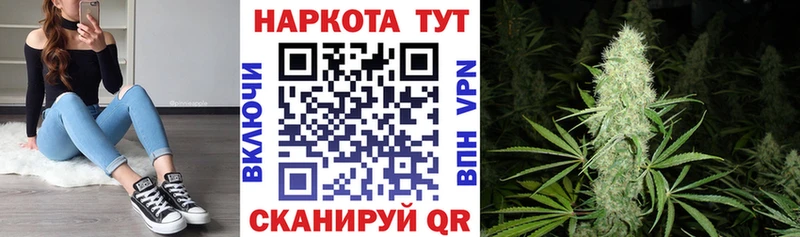Где купить наркоту Болхов СК  МДМА  ГАШ  Бошки Шишки  Кокаин  Меф 