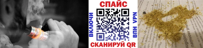omg сайт  Болхов  Бутират буратино 