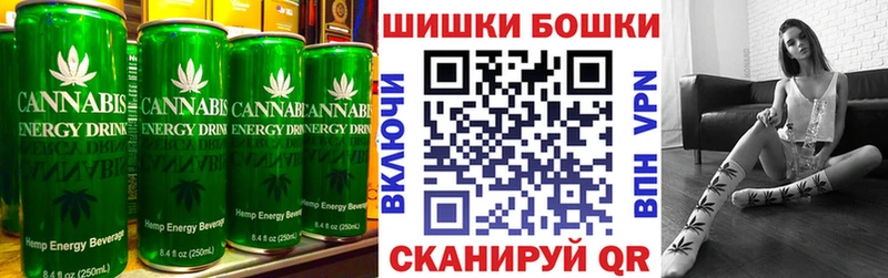 где купить наркоту  Болхов  Еда ТГК конопля 