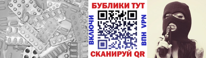 маркетплейс состав  Болхов  Экстази Philipp Plein 