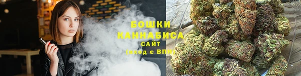 кокаин перу Алексеевка