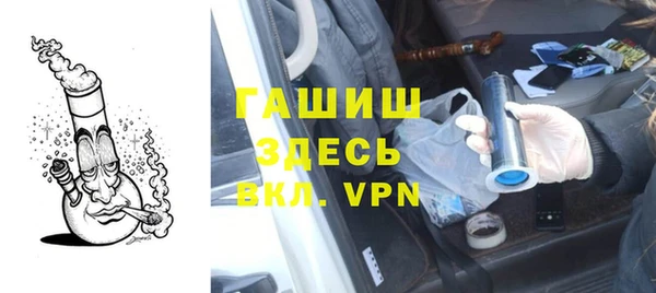 метадон Алзамай