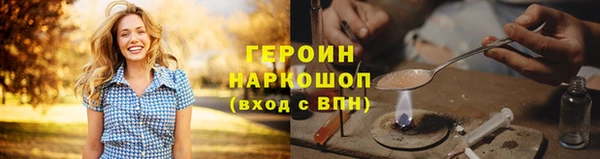кокаин перу Алексеевка