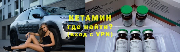 кокаин перу Алексеевка