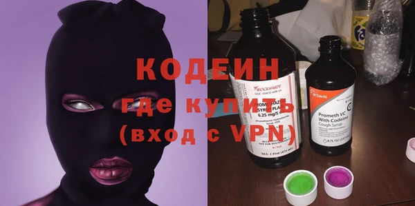 метадон Алзамай