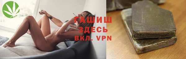 метадон Алзамай