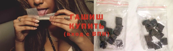 кокаин перу Алексеевка