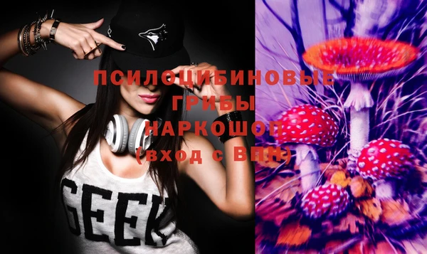 кокаин перу Алексеевка