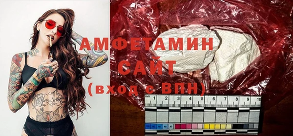 метадон Алзамай