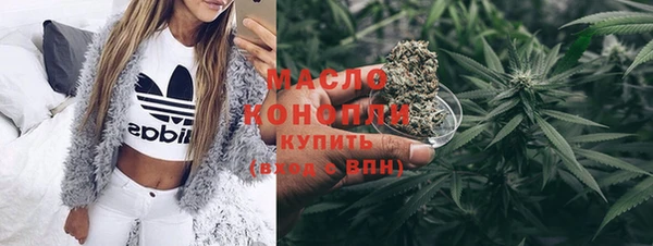 каннабис Пересвет