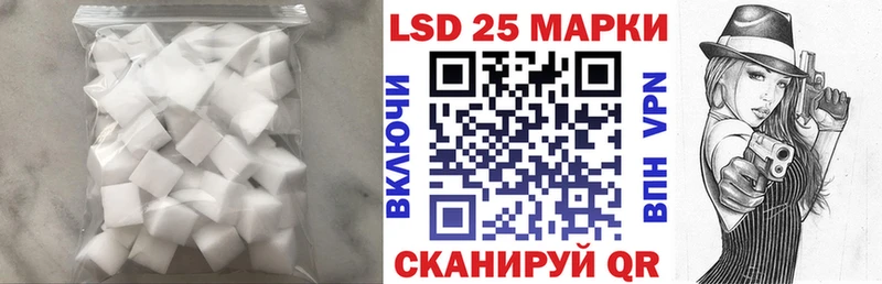 как найти   Болхов  ЛСД экстази ecstasy 