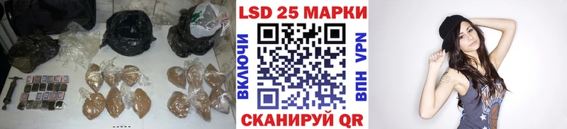 Лсд 25 экстази ecstasy Болхов