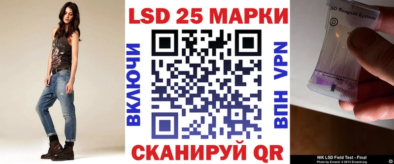 дарнет шоп  shop телеграм  Марки NBOMe 1500мкг  Болхов 