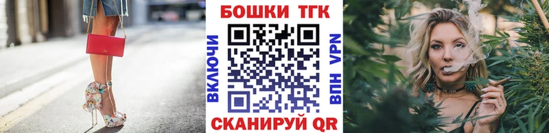 Бошки марихуана индика  Болхов 